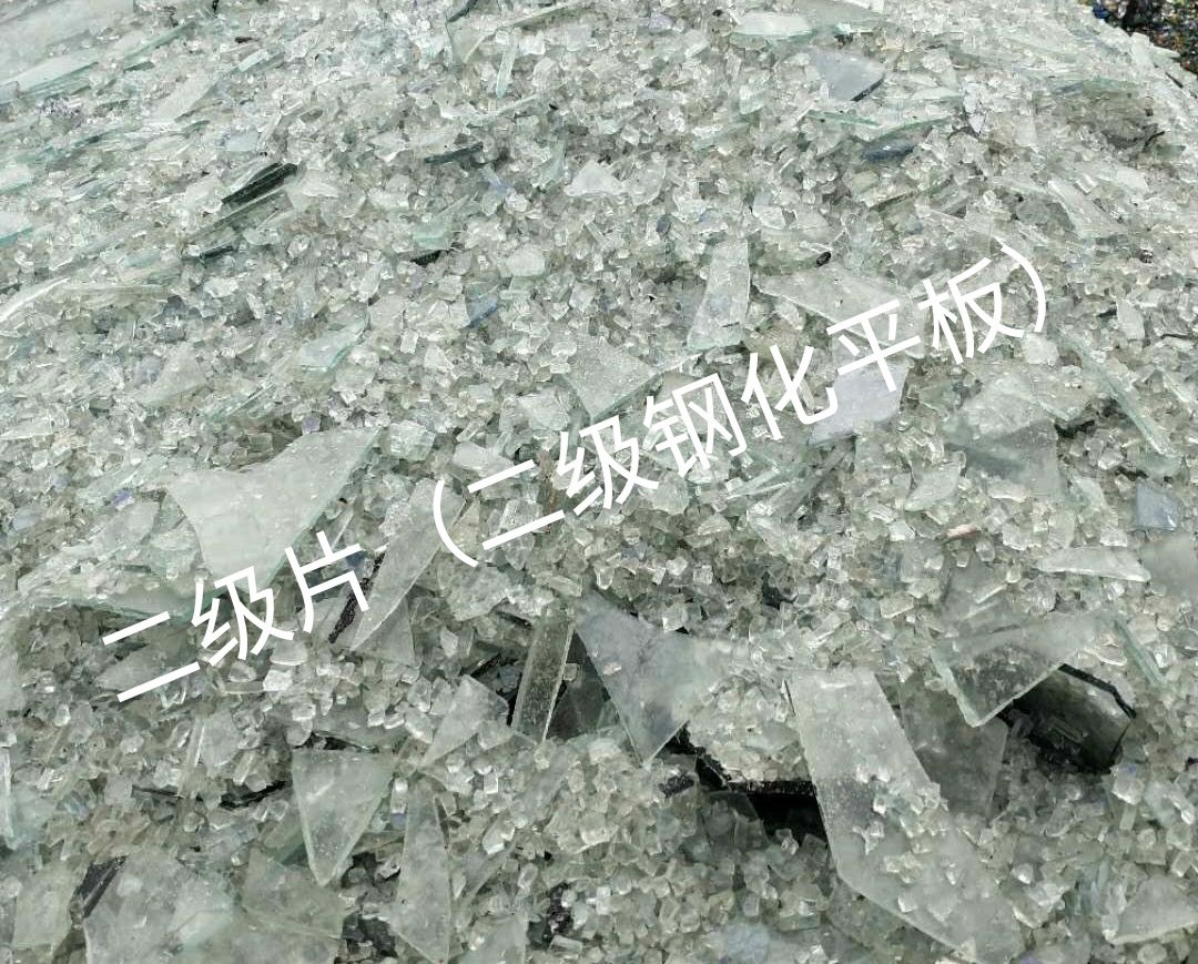 丹阳二级钢化平板玻璃回收